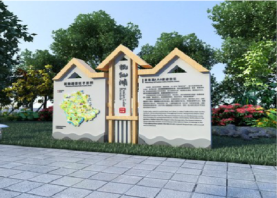 金阳景区标识标牌设计要求。