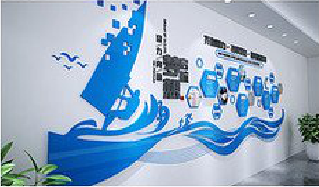 金阳海浪主题文化墙如何设计？