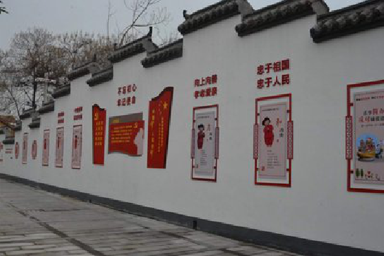 金阳墙体彩绘-乡村文化墙