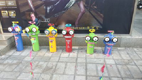 金阳商业区彩绘