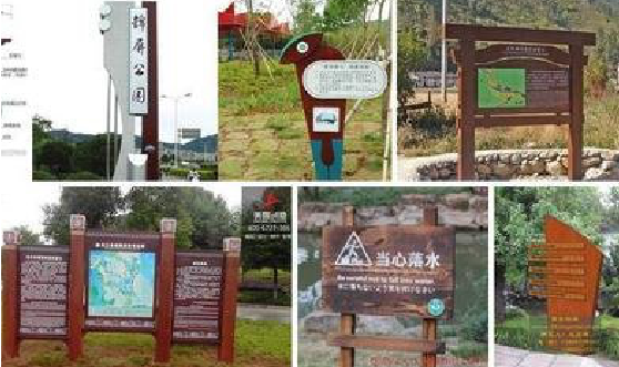 金阳标识标牌具有哪些特点？