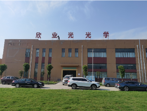 金阳楼顶大型发光字制作如何安装？