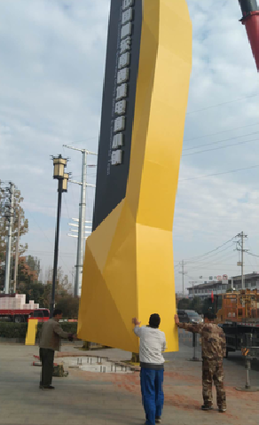 金阳标识标牌的安装方法。