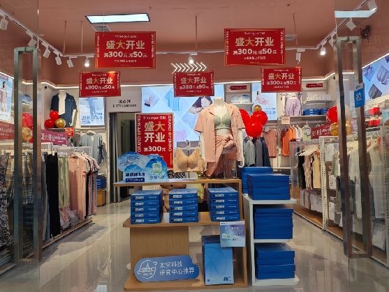 金阳店面装修可以怎么设计？