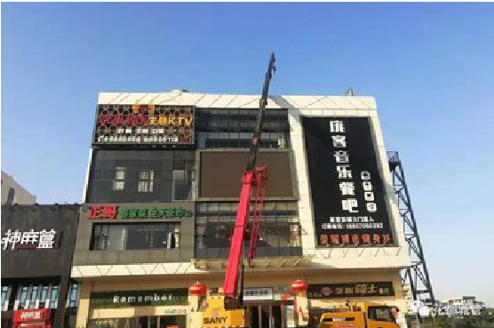 金阳户外广告招牌设计制作。