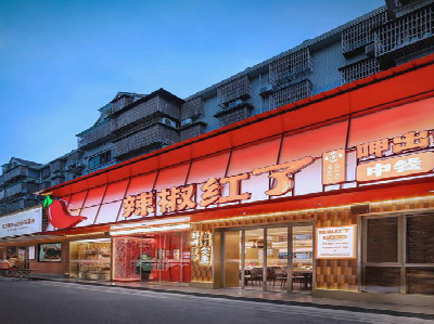 金阳餐饮招牌制作有哪些要点和技巧？