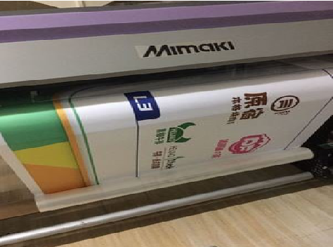 金阳喷印写真褪色的原因。