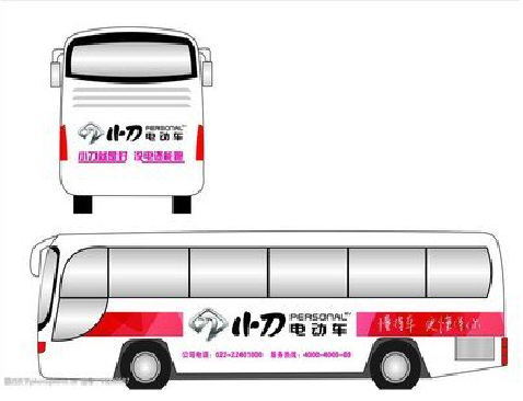 金阳公交车身贴如何完美贴合？