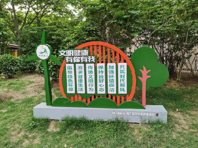 金阳标识标牌对现代社会的重要性。