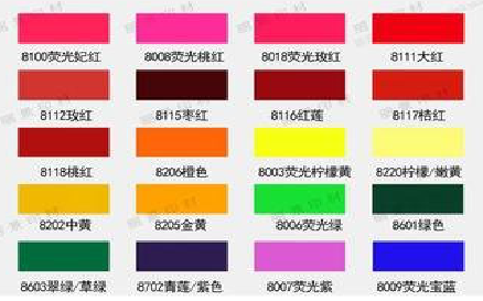 金阳广告油墨饱和度不好的原因。