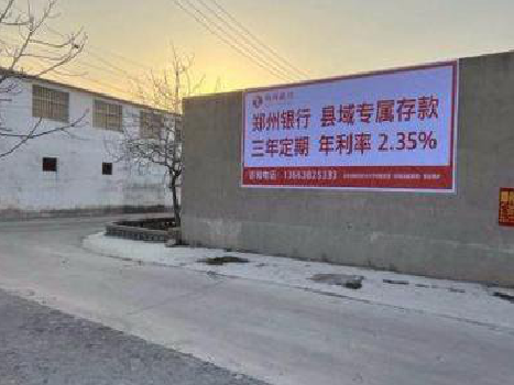 金阳喷绘广告持久的的几大要素。