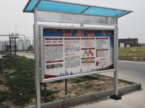 金阳宣传栏制作要注意哪些细节？