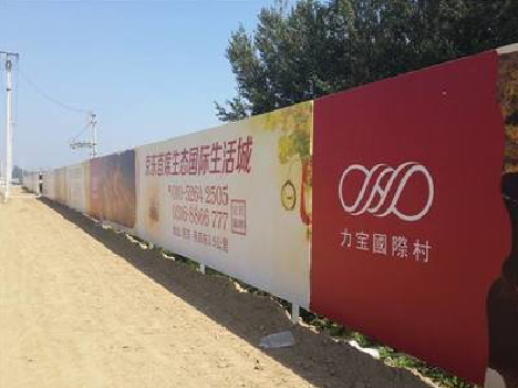 金阳喷绘可以用来喷什么画面？