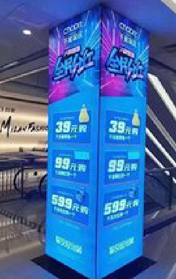 金阳三面立柱灯箱如何制作？