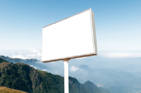 金阳户外广告变革的趋势。